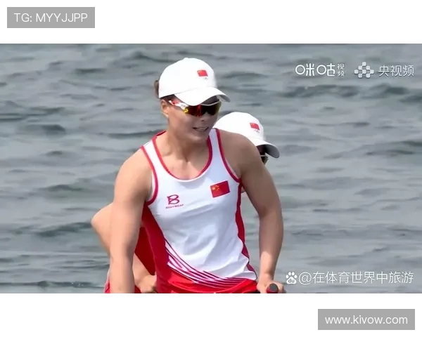 皮划艇徐诗晓谈对事业的赤诚心